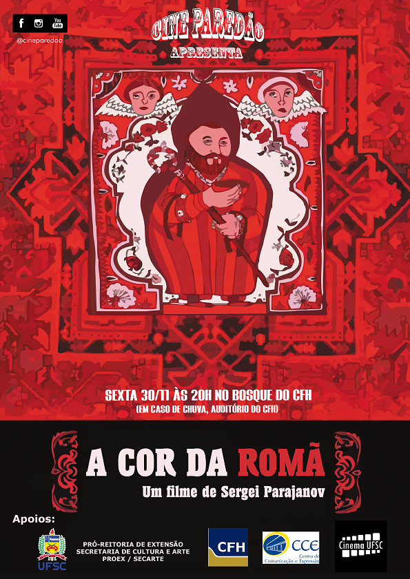 filme “A Cor da Romã” no Cine Paredão @ Santa Catarina | Brasil