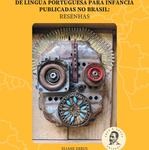 Literaturas Africanas de língua portuguesa_pages-to-jpg-0001