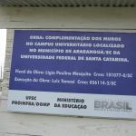 Complementação dos Muros do Campus de Araranguá