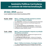 seminario-politicas-curriculares