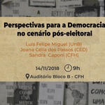 Mesa-redonda "Perspectivas para a Democracia no cenário pós-eleitoral"