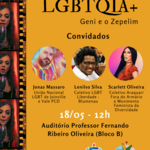 Cine Debate LGBTQI+