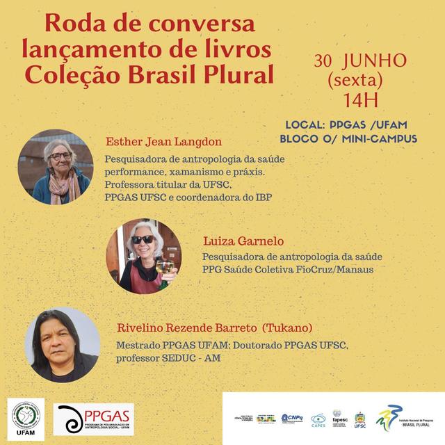 WhatsApp Image 2023-06-26 at 10.40.25 AM