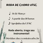 DAC apresenta Roda de Choro (1) (1)_page-0001