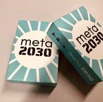 meta2030-jogo