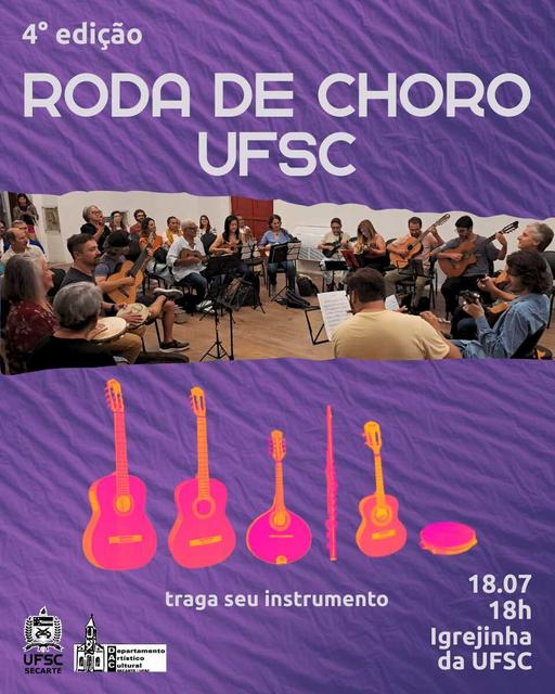 Roda de choro (1)