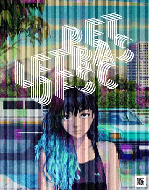 Camiseta-PET-Gabrieli