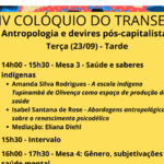 Captura de tela 2025-09-17 160808