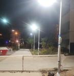 IMG-20250804-WA0003