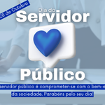 Cartão Dia do Servidor