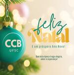 WhatsApp Image 2025-12-23 at 10.32.08