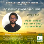 Design sem nome