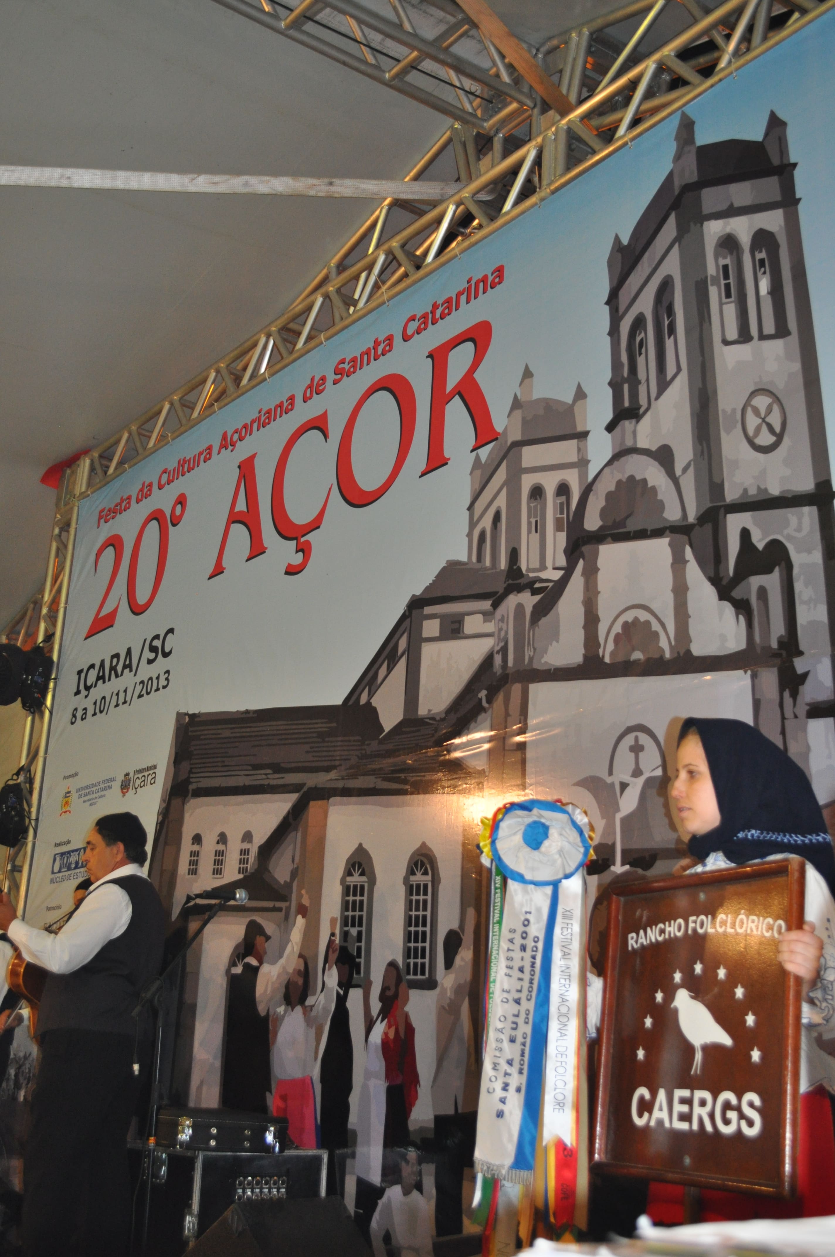 20ACOR_FOTOCHICO_(33)[1]