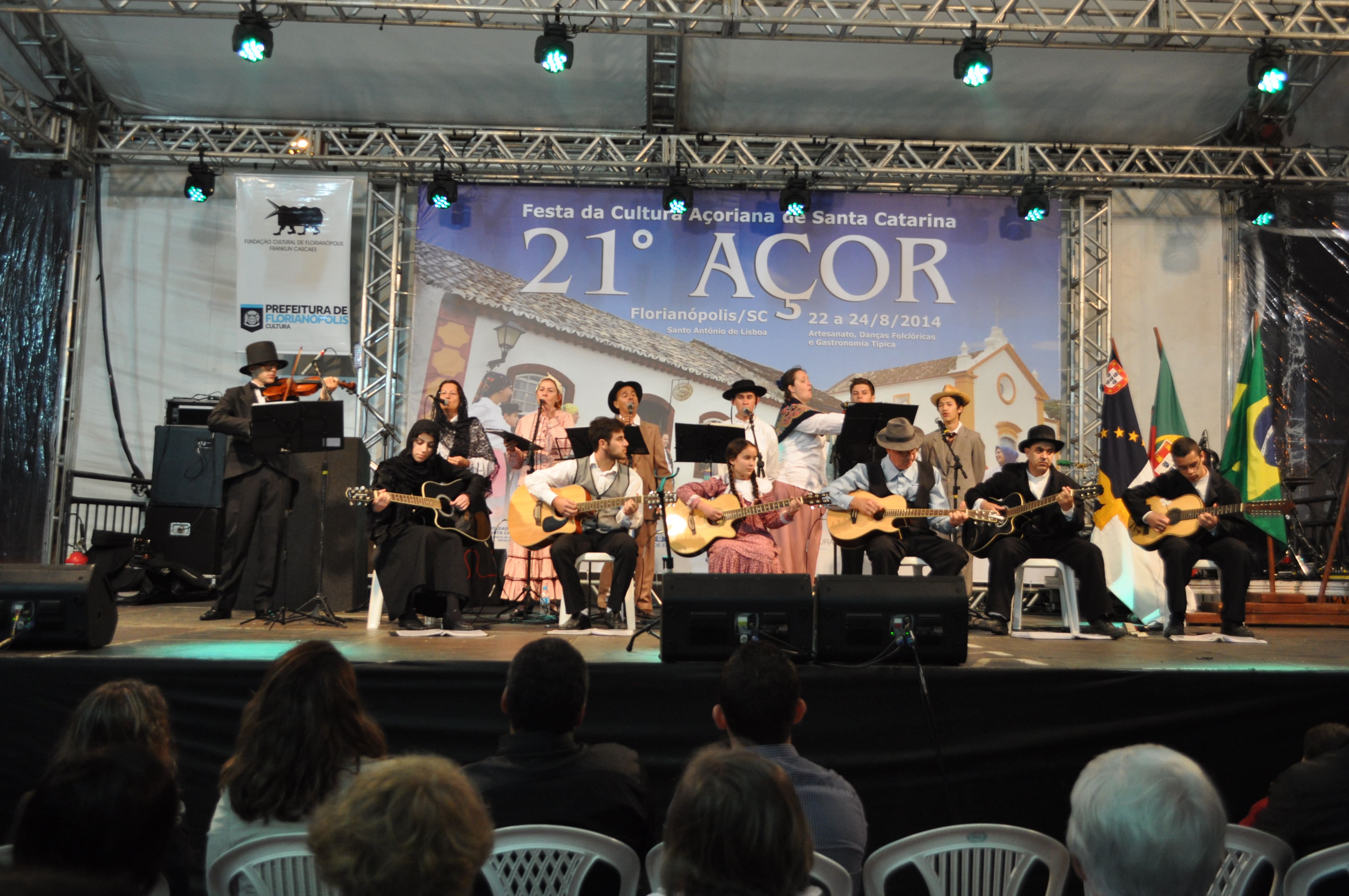 21acor_chico_(3)[1]