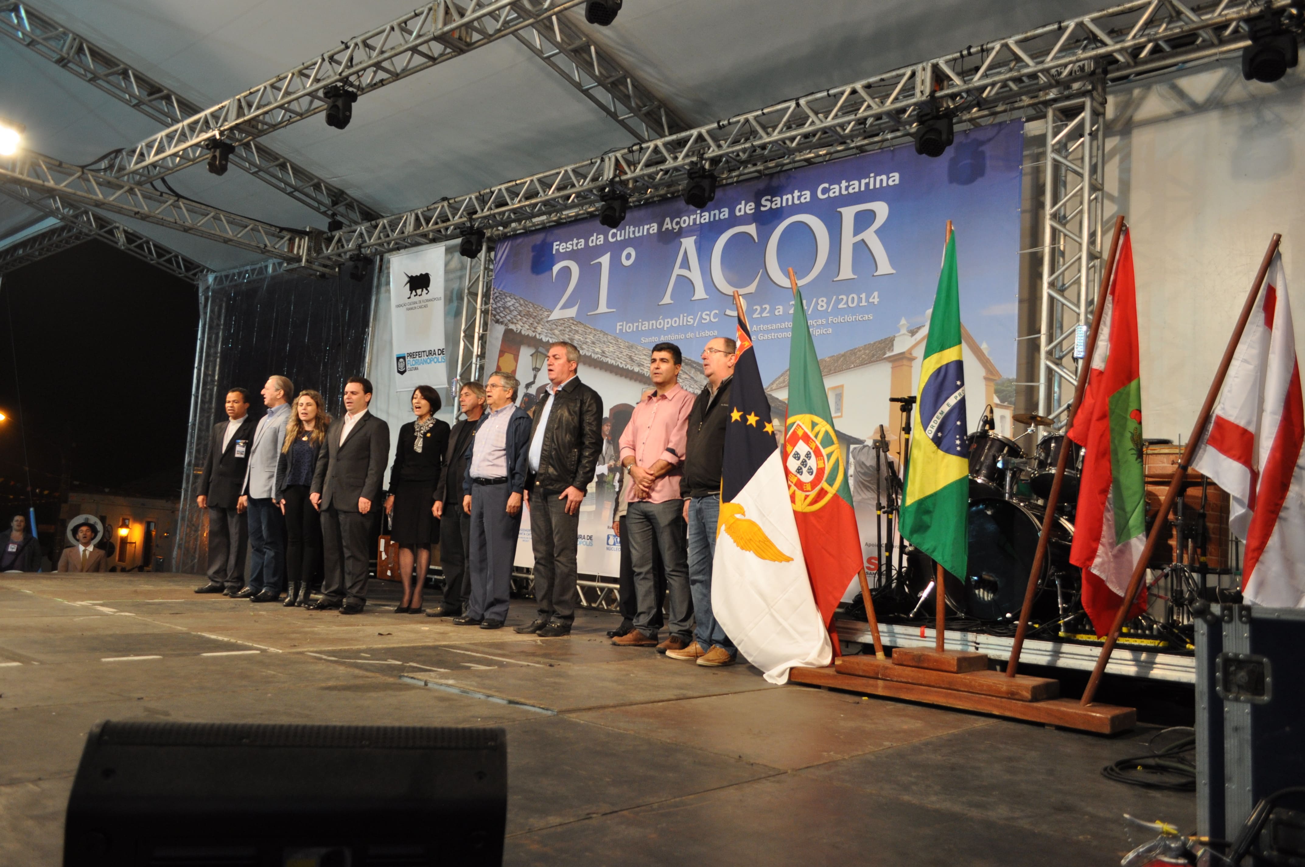 21acor_chico_(10)[1]