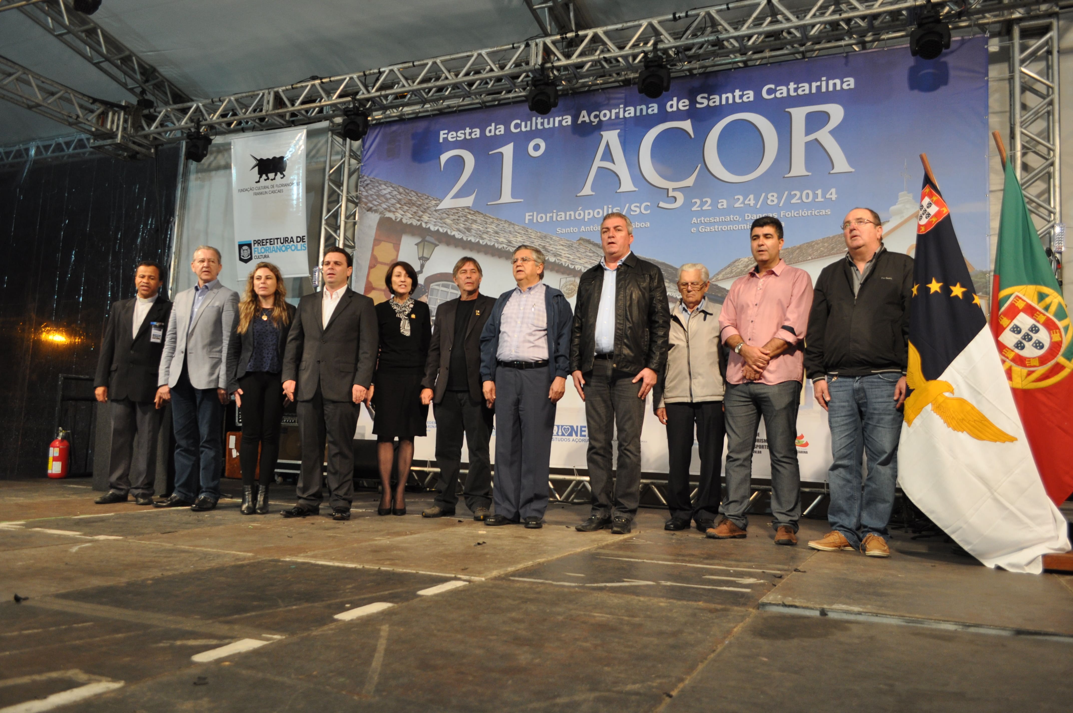 21acor_chico_(11)[1]