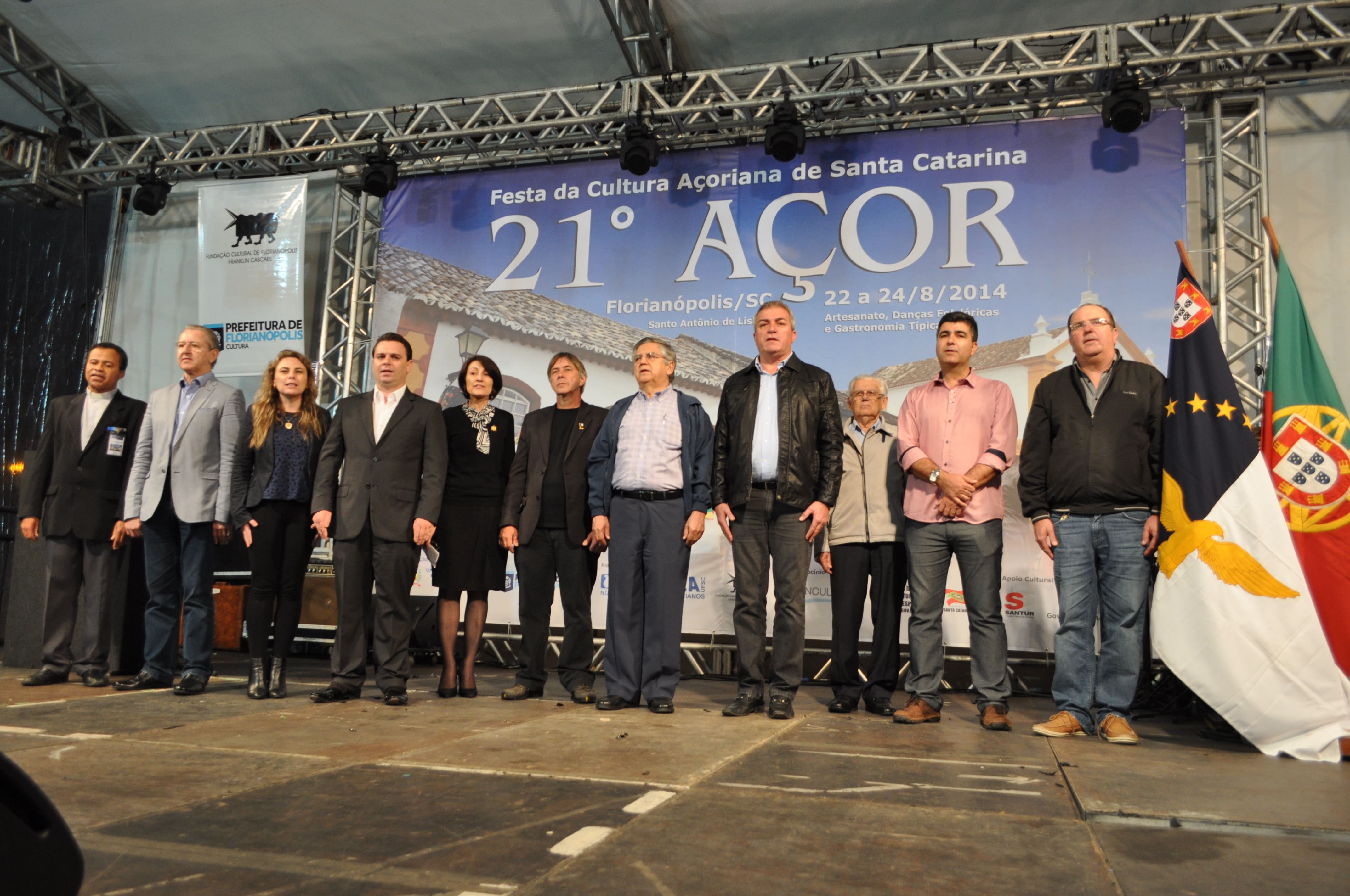 21acor_chico_(15)[1]