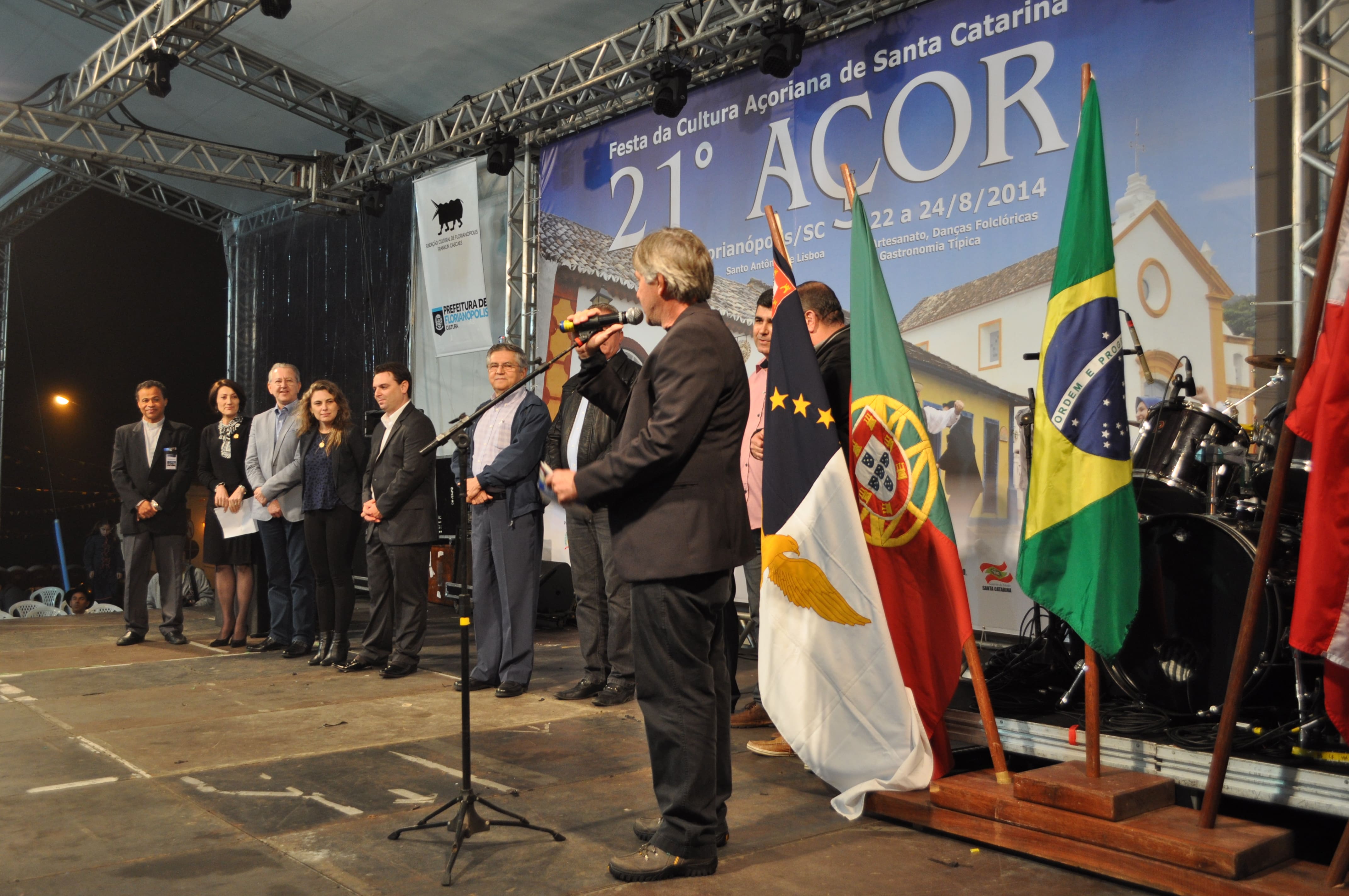 21acor_chico_(21)[1]