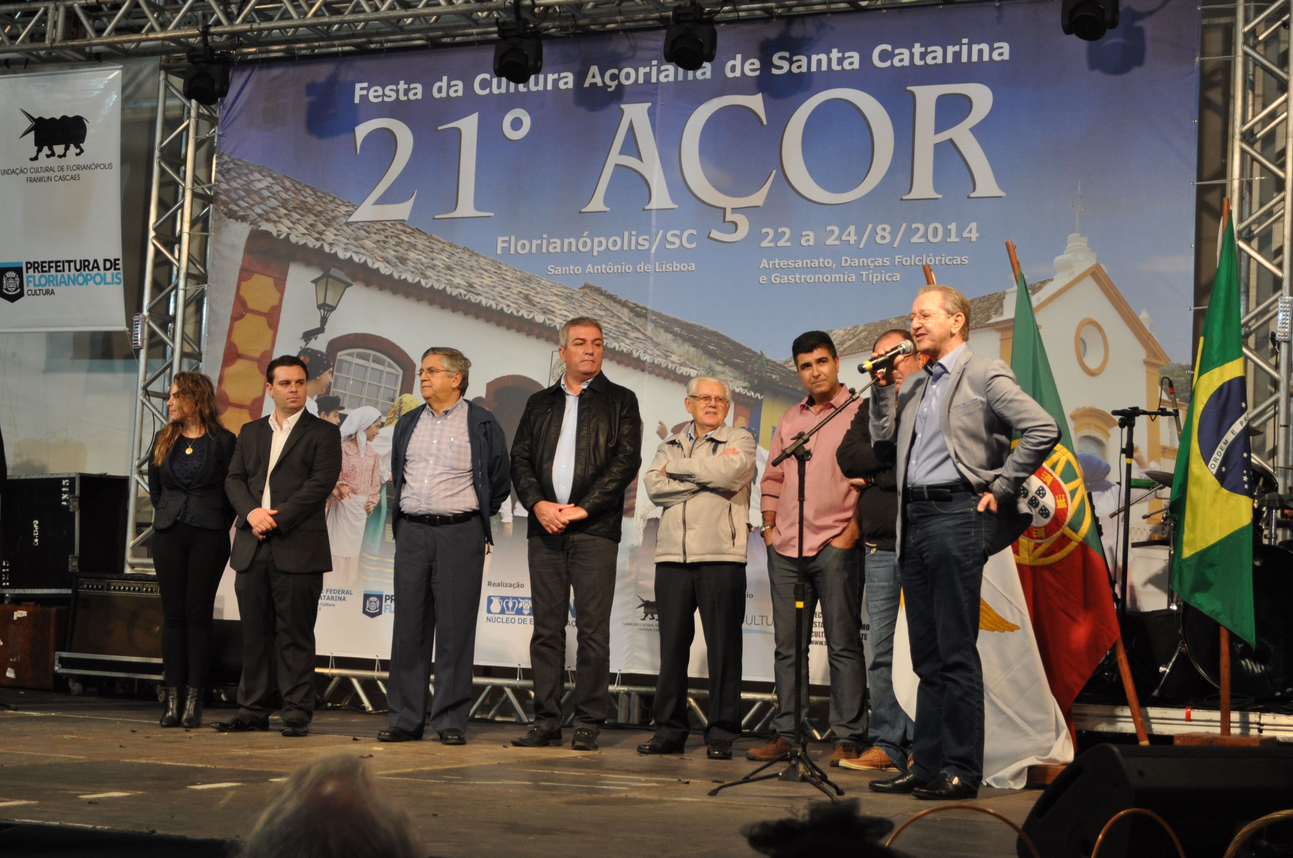 21acor_chico_(31)[1]