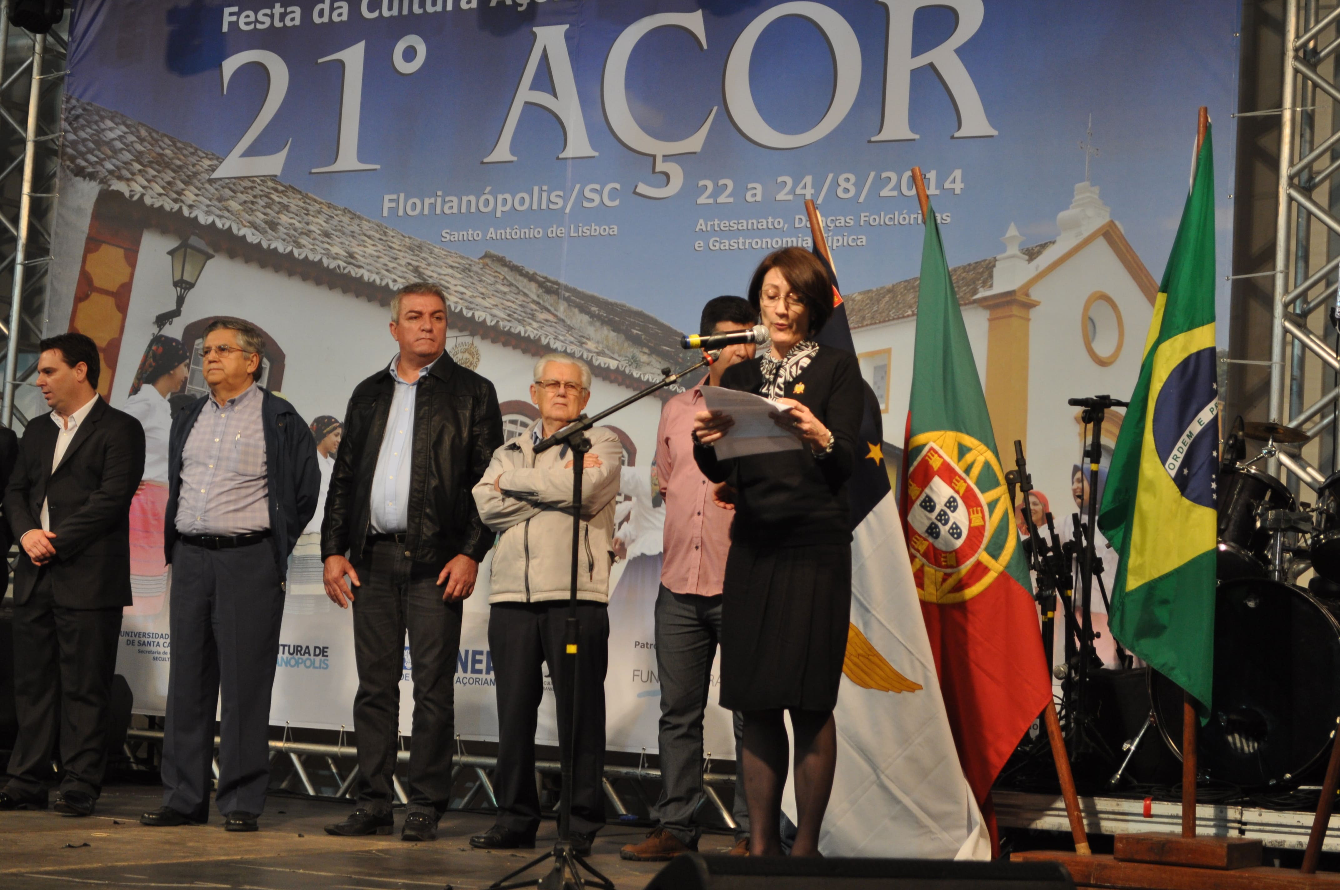 21acor_chico_(39)[1]