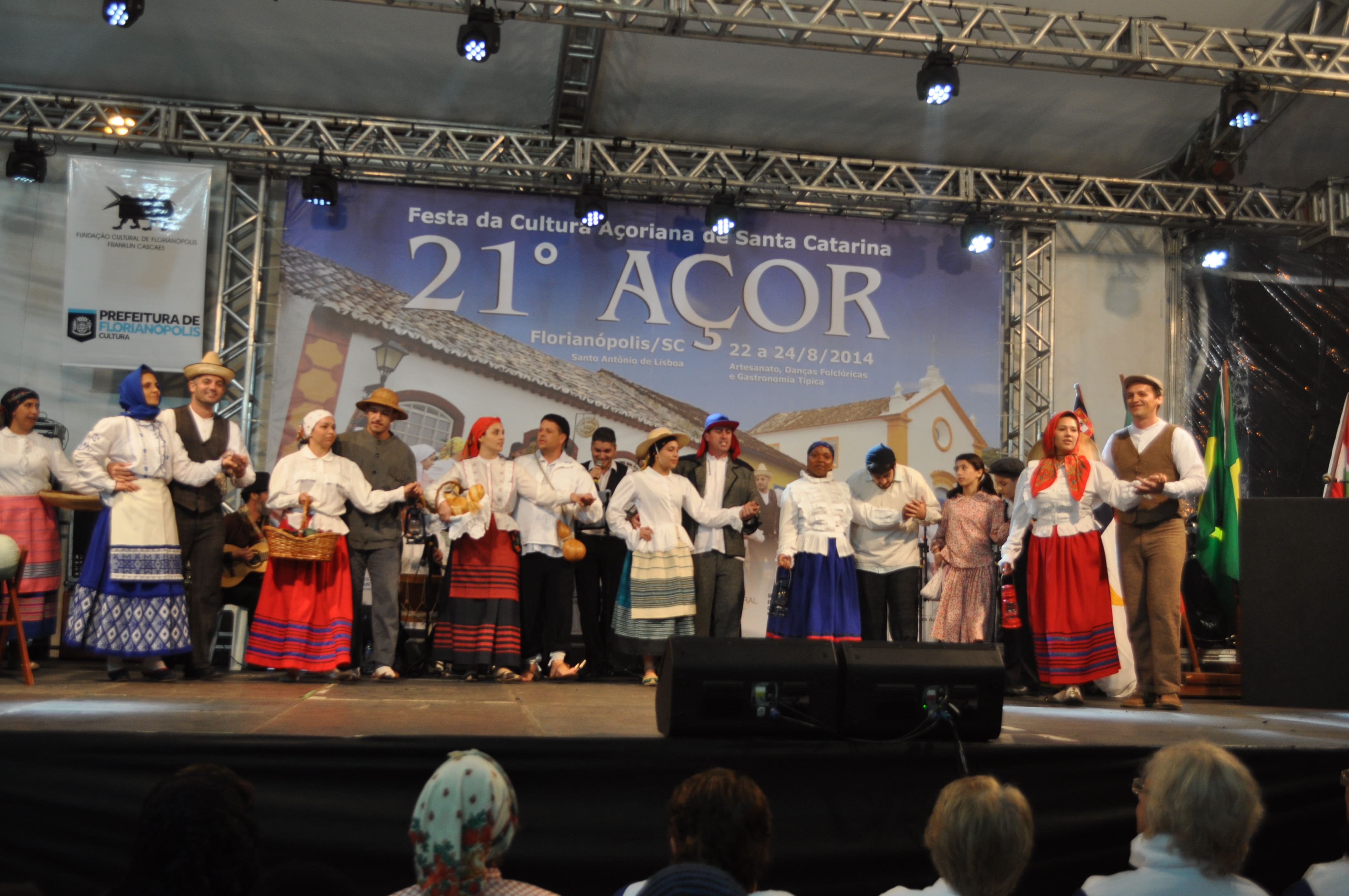 21acor_chico_(62)[1]