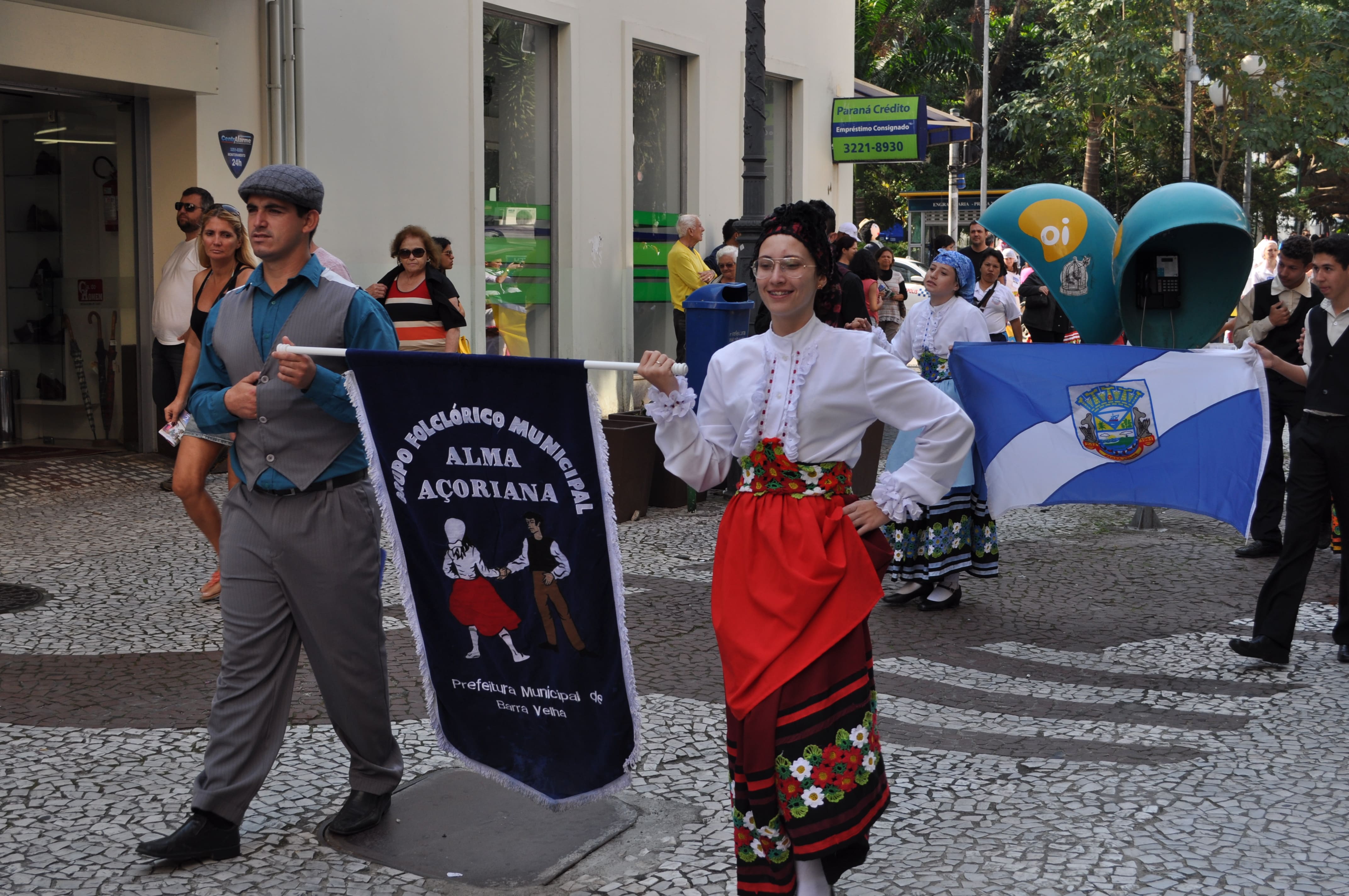 21acor_chico_(123)[1]