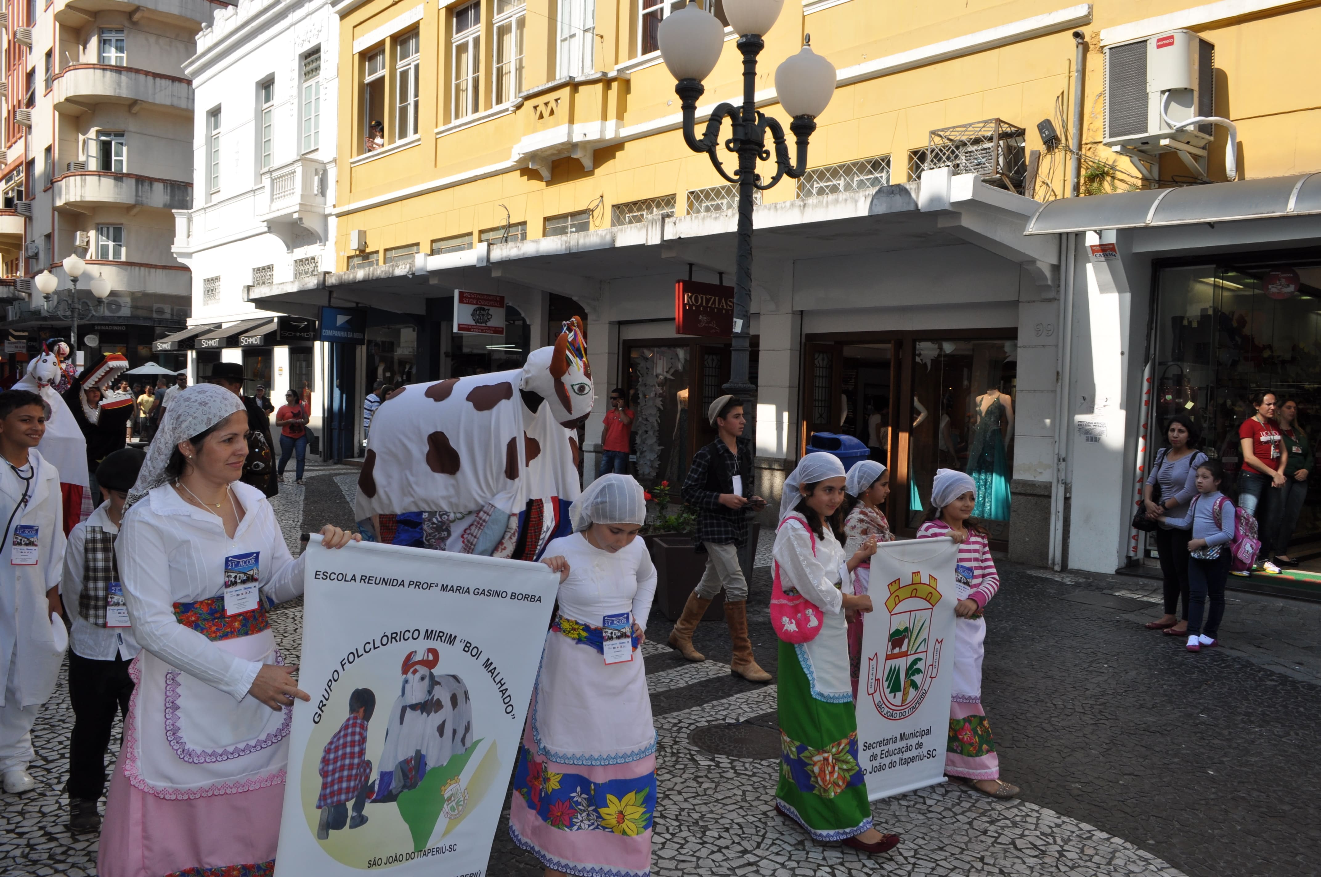 21acor_chico_(130)[1]