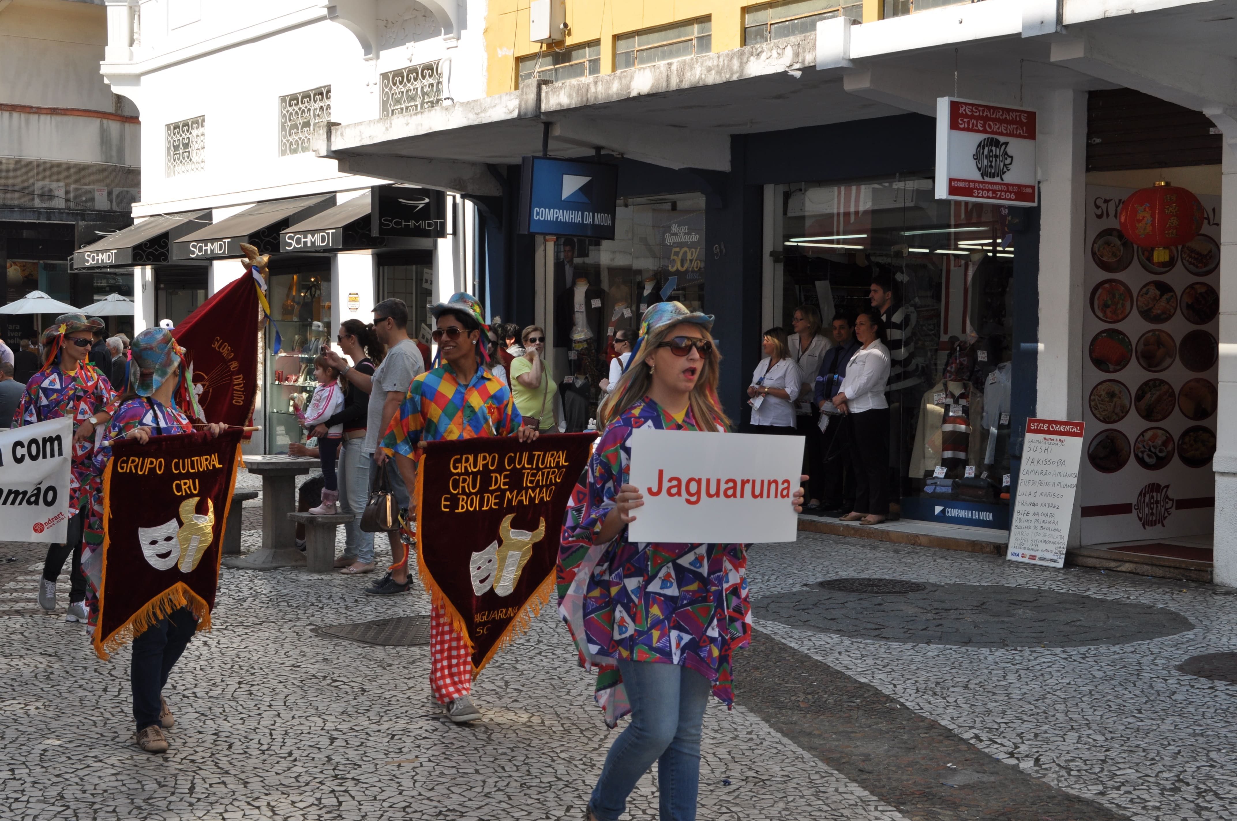 21acor_chico_(136)[1]