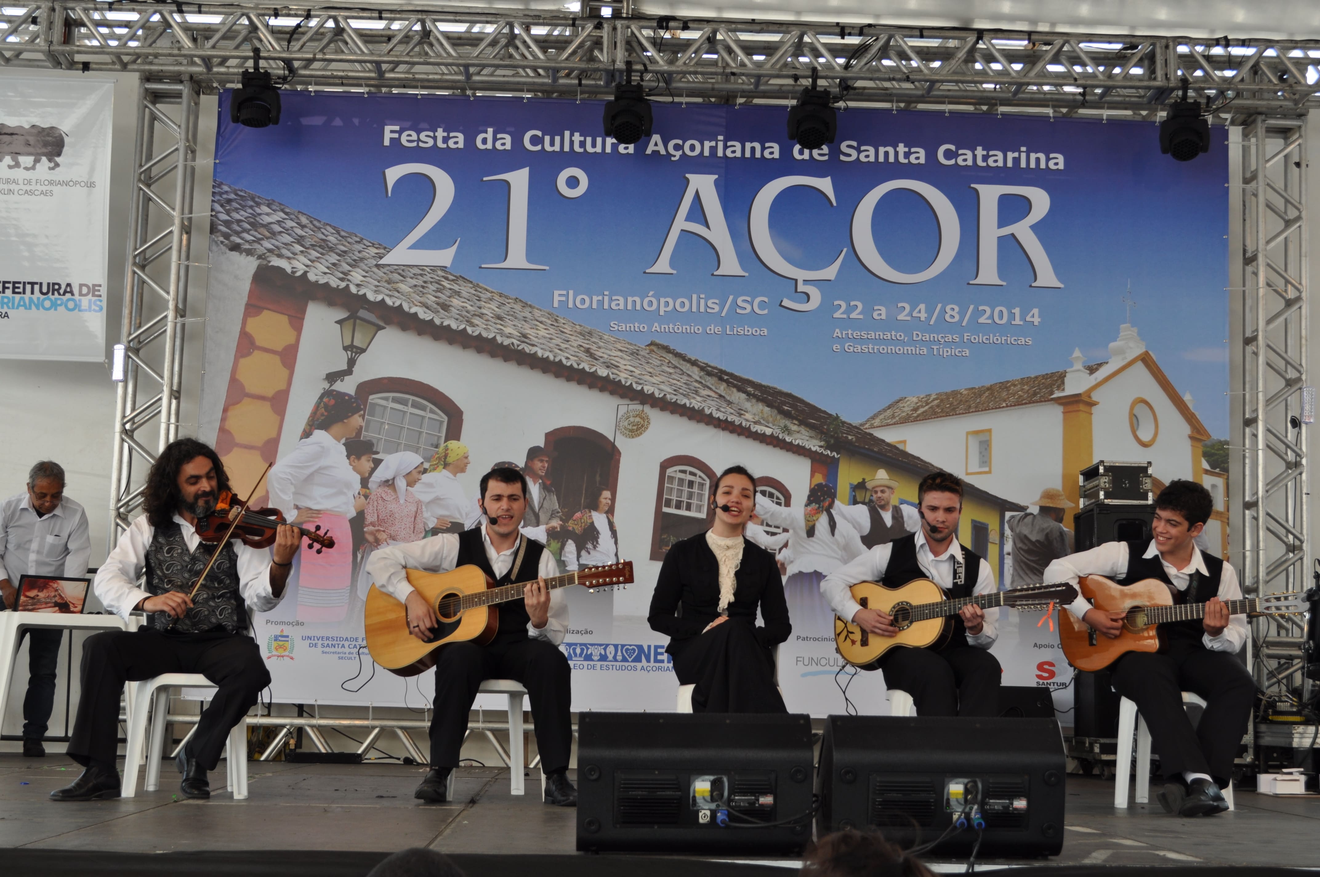 21acor_chico_(269)[1]