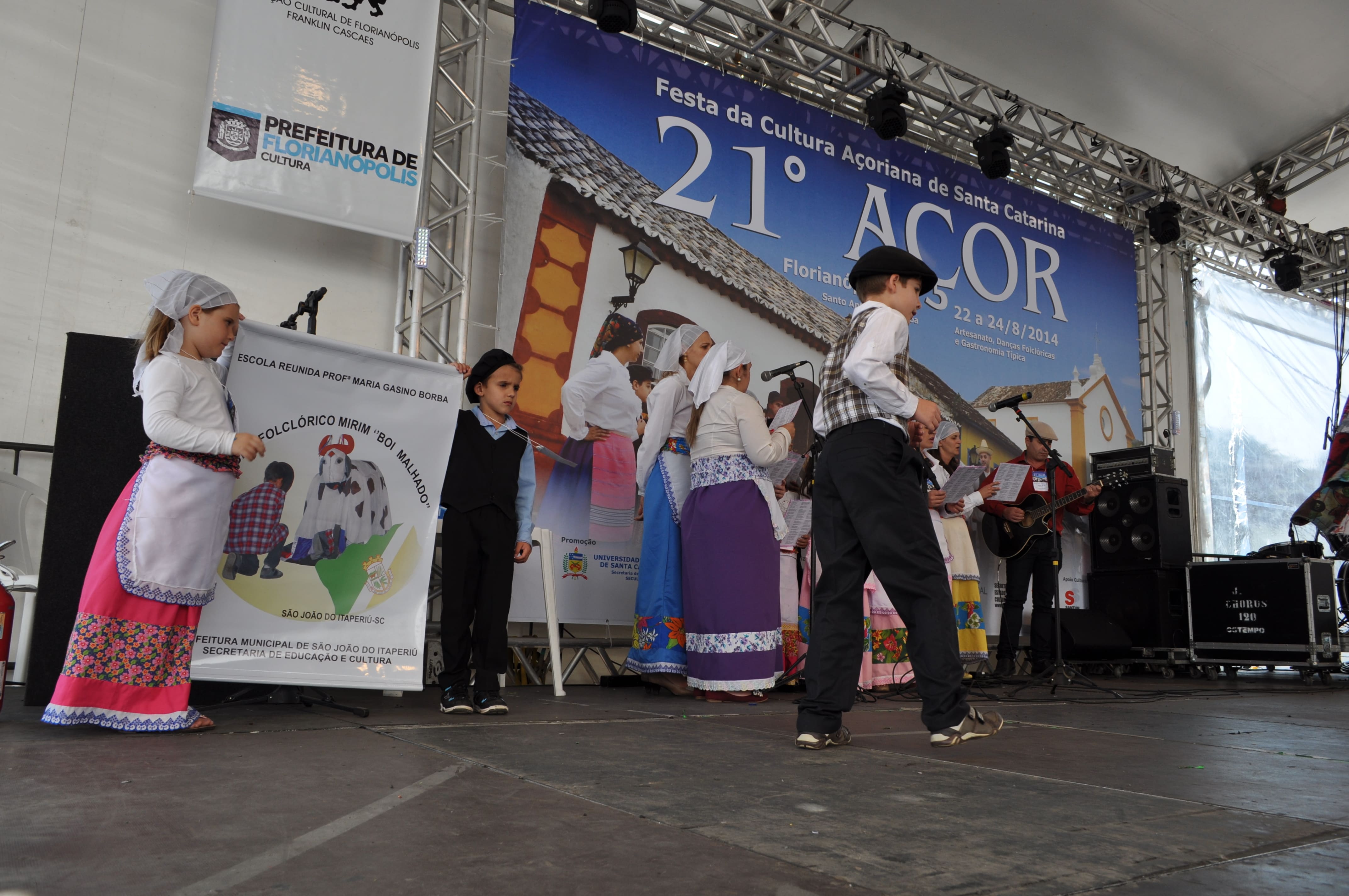 21acor_chico_(282)[1]