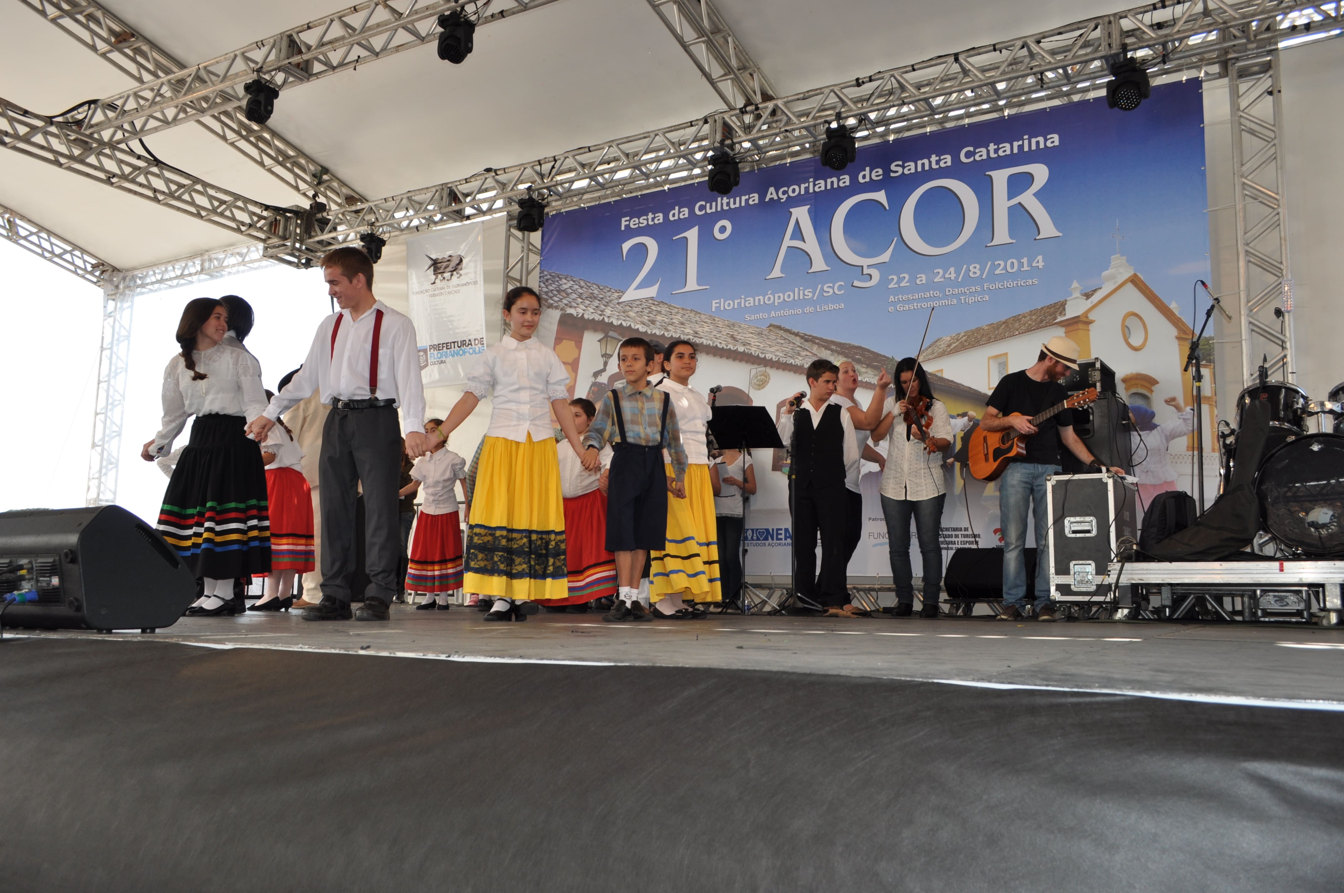 21acor_chico_(300)[1]