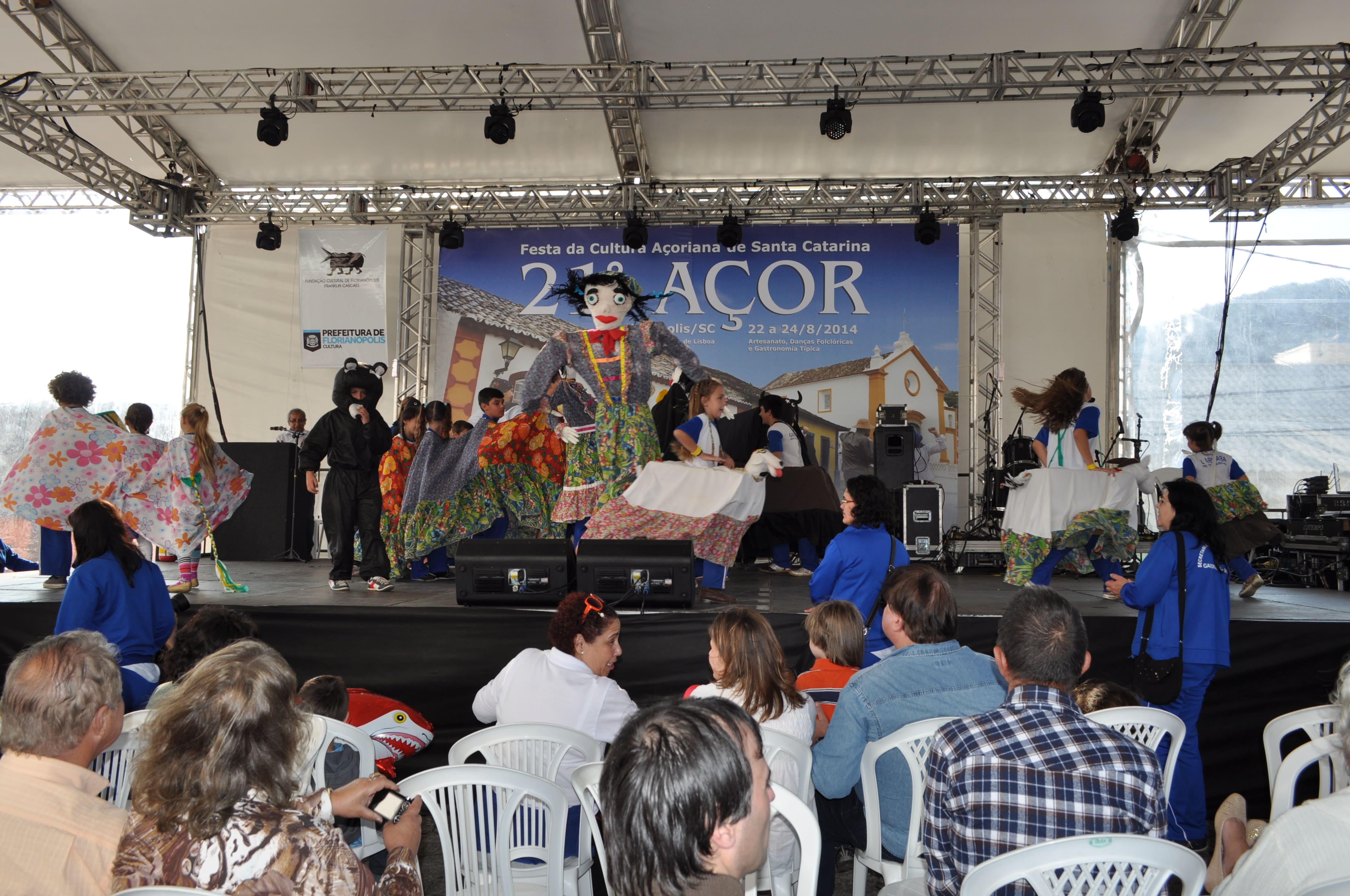 21acor_chico_(334)[1]