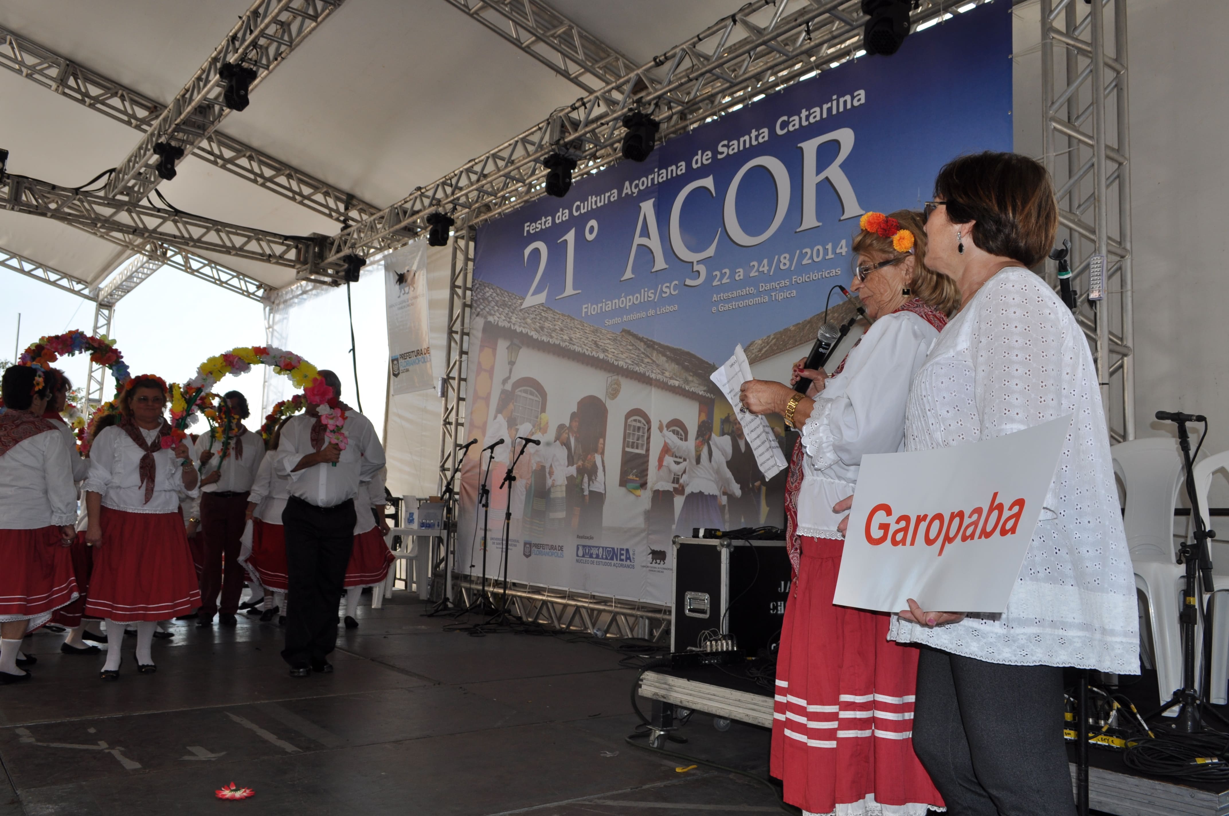 21acor_chico_(340)[1]