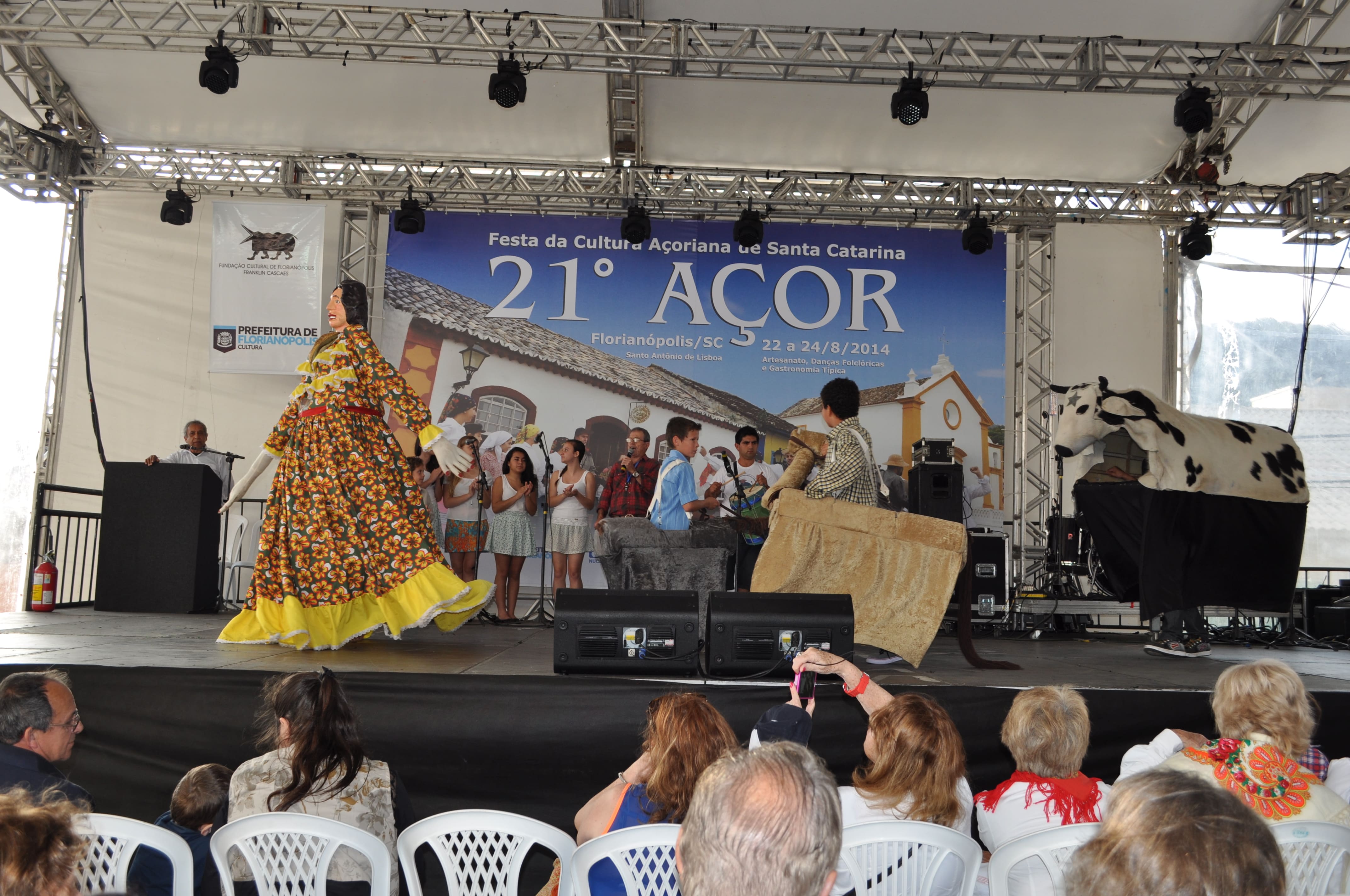 21acor_chico_(349)[1]