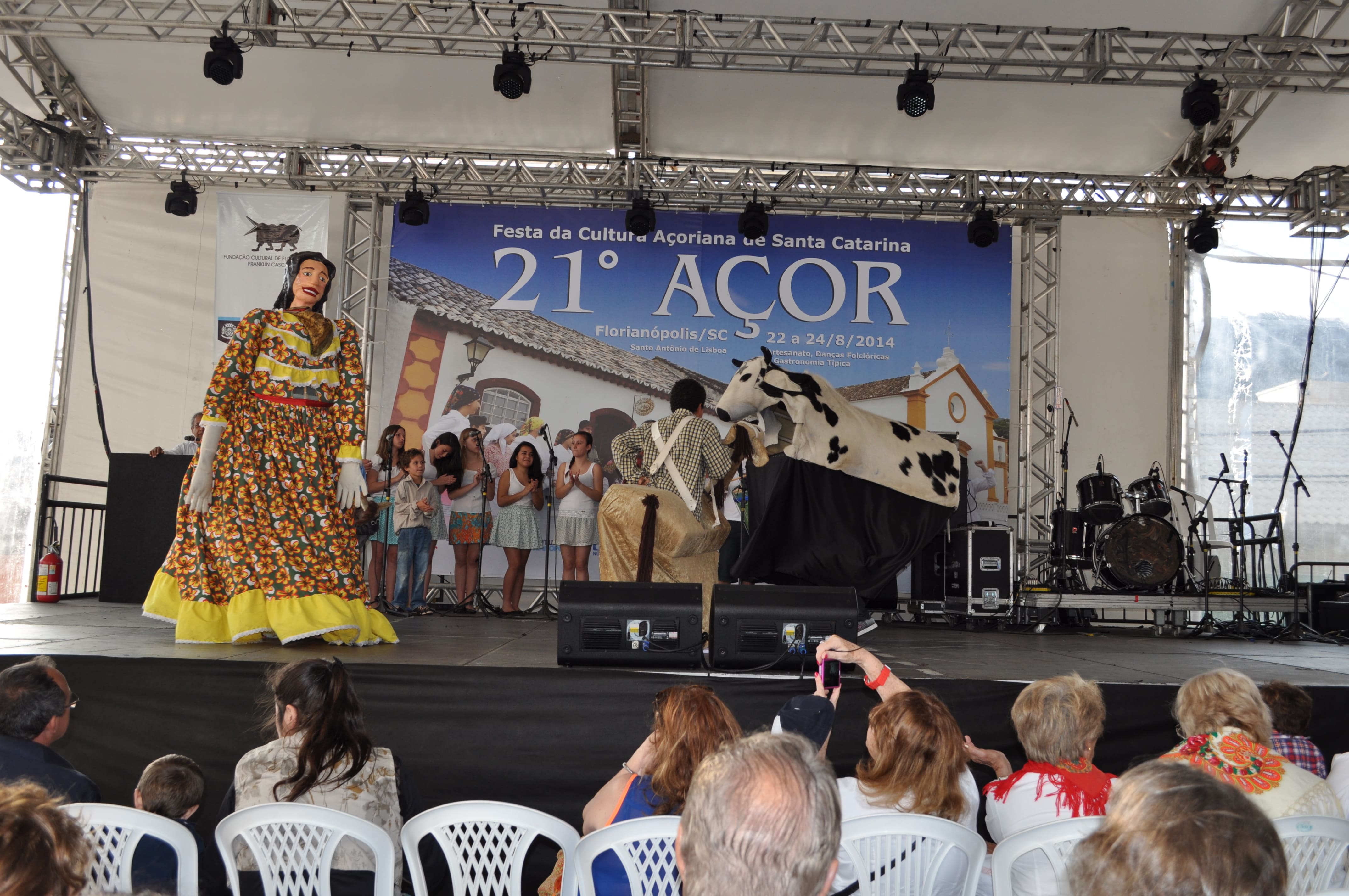21acor_chico_(350)[1]