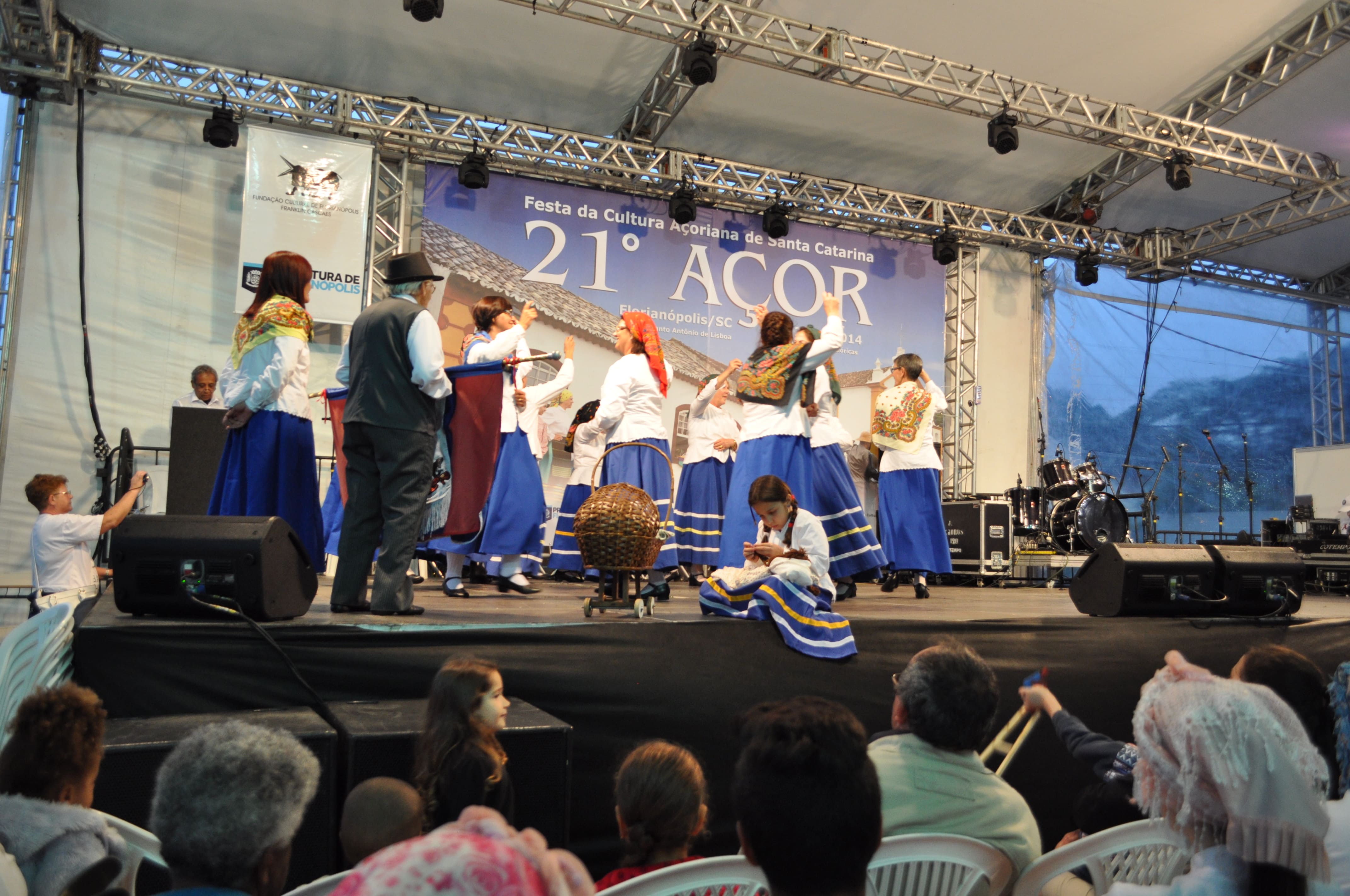 21acor_chico_(427)[1]