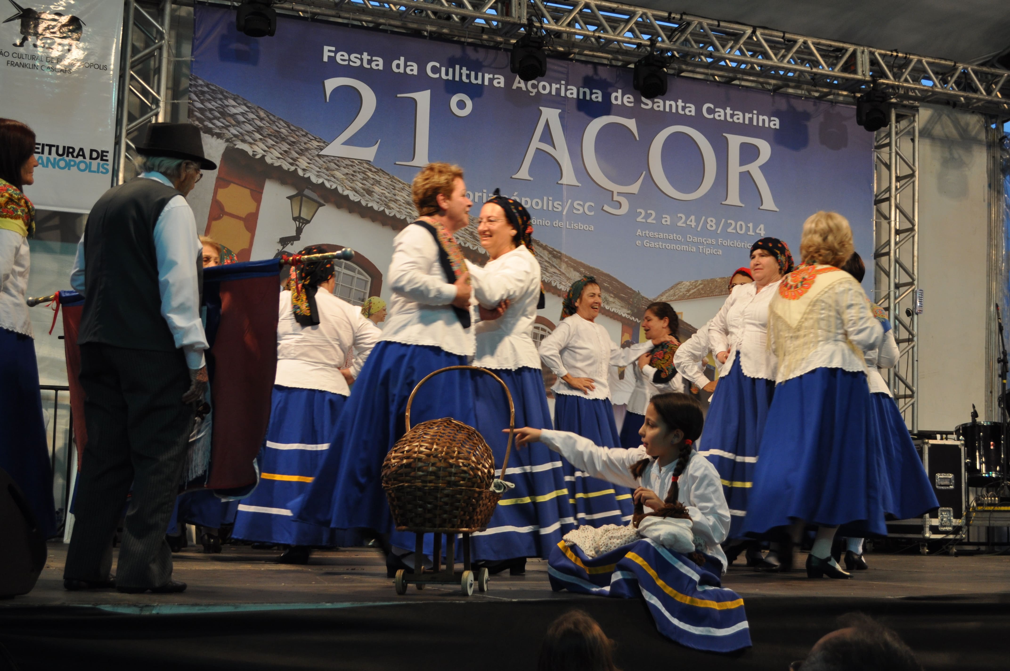21acor_chico_(429)[1]