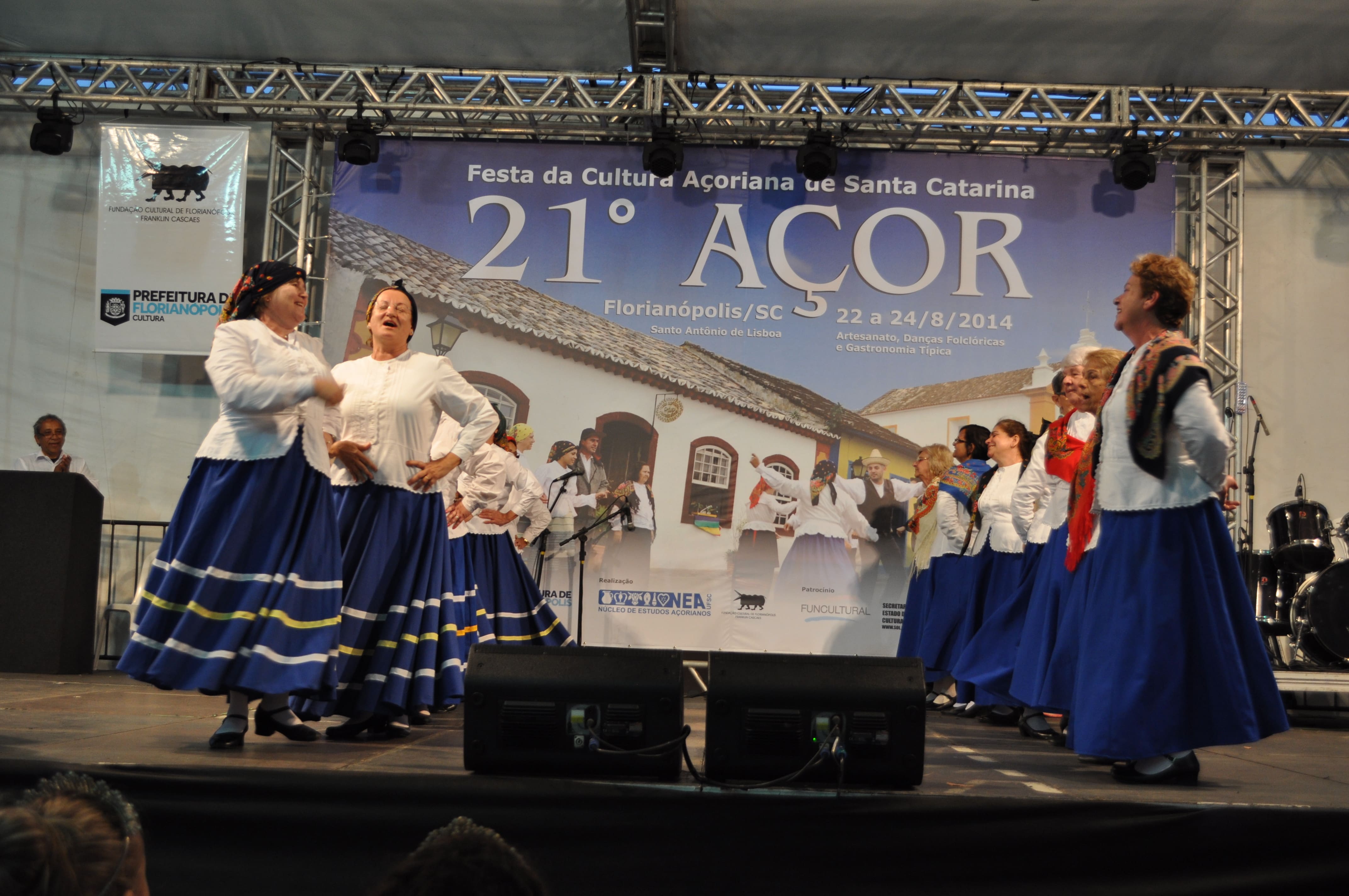 21acor_chico_(437)[1]
