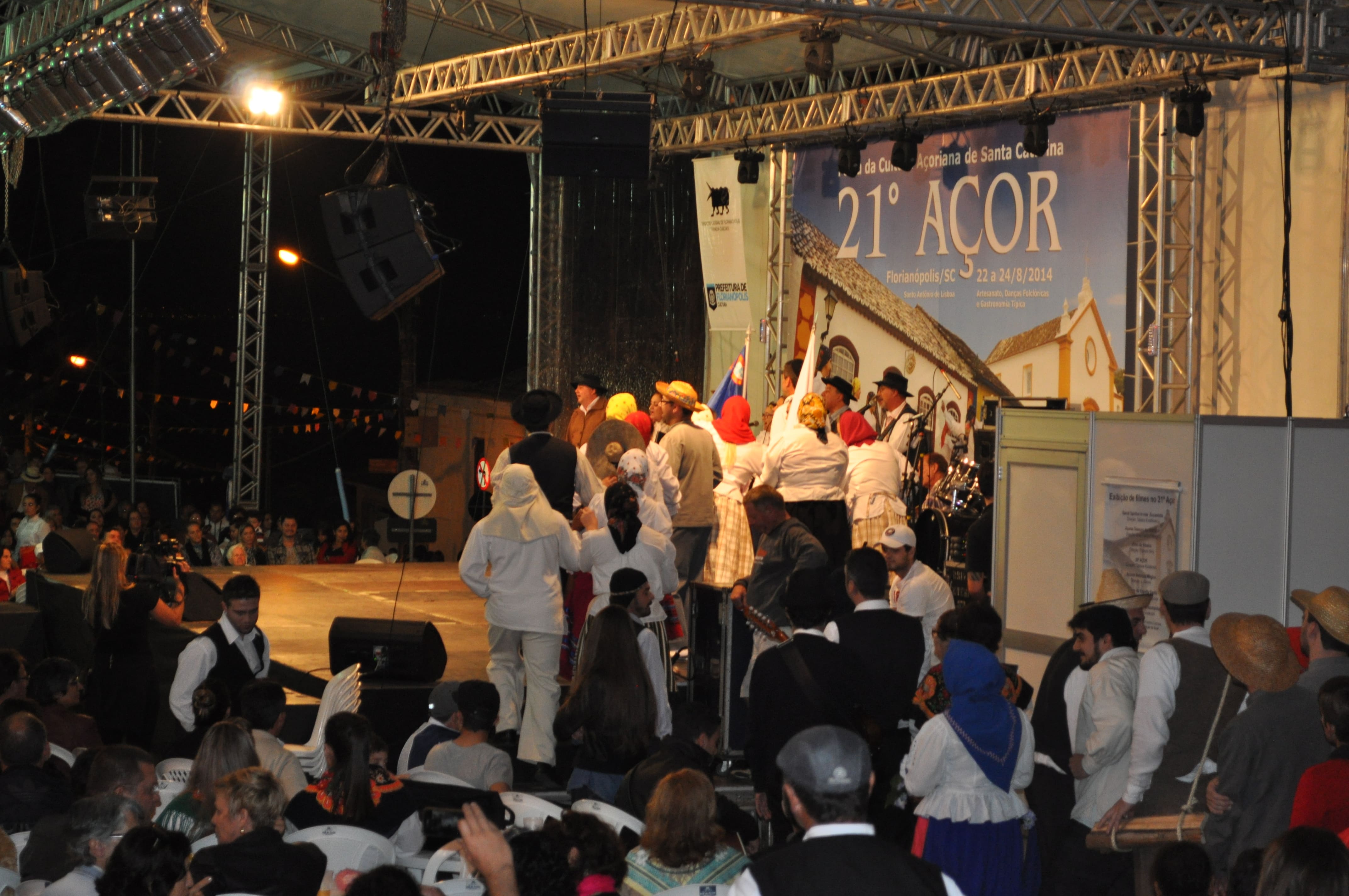 21acor_chico_(527)[1]