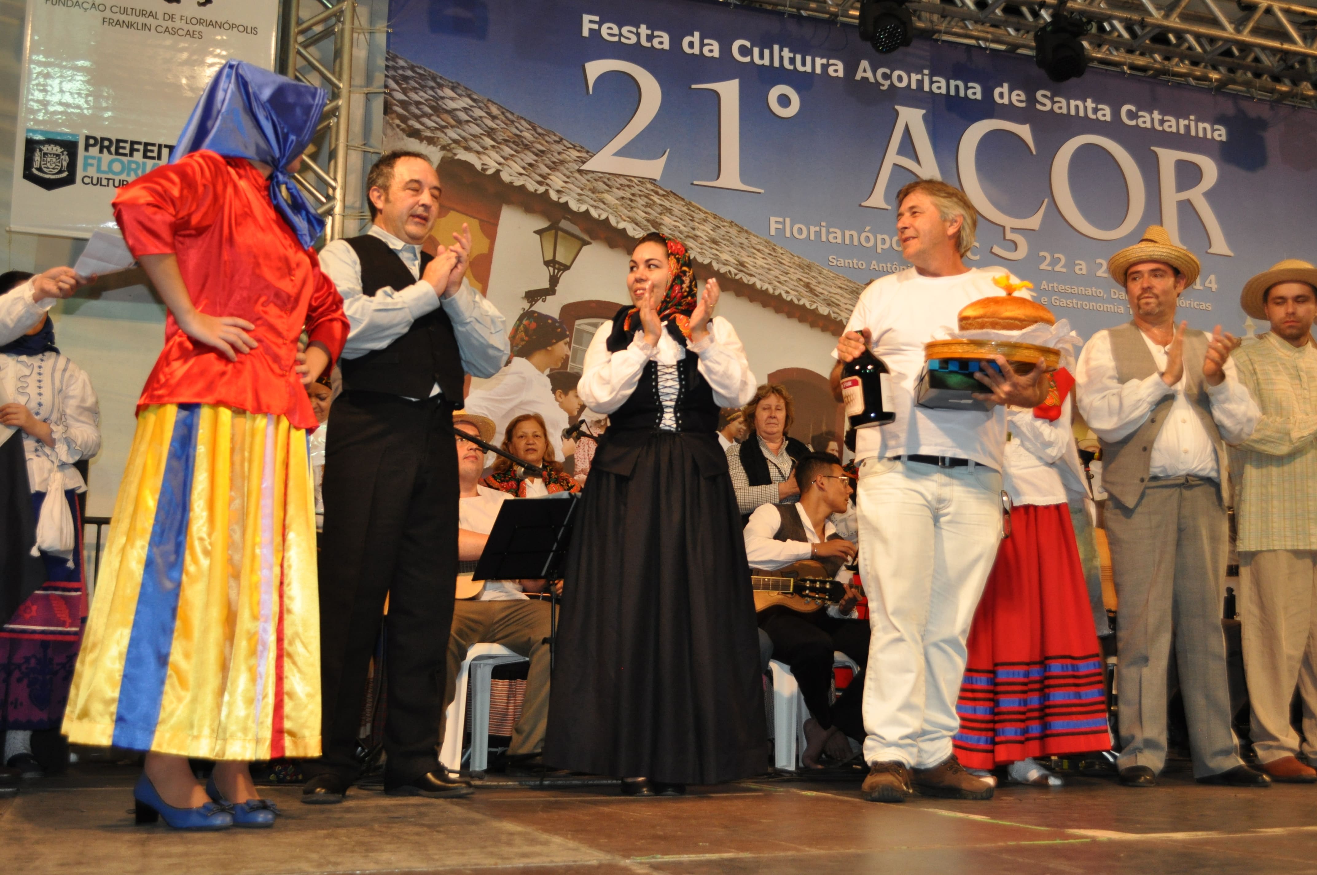 21acor_chico_(609)[1]